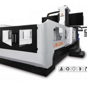 LM-2204 Gantry Machining Center